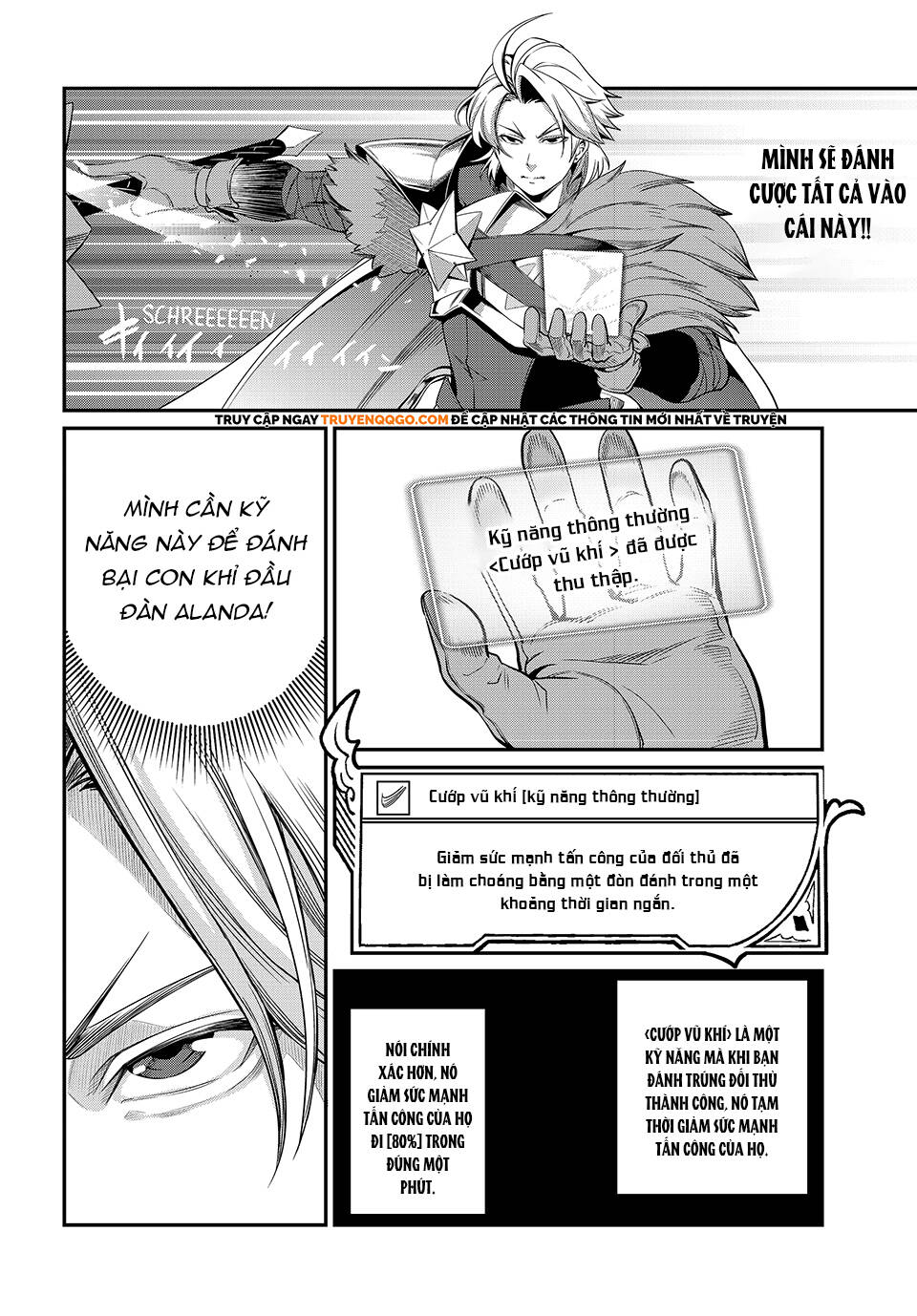 Tsuihou Sareta Tensei Juukishi Wa Game Sashiki De Musou Suru Chap 2 - Next Chap 3