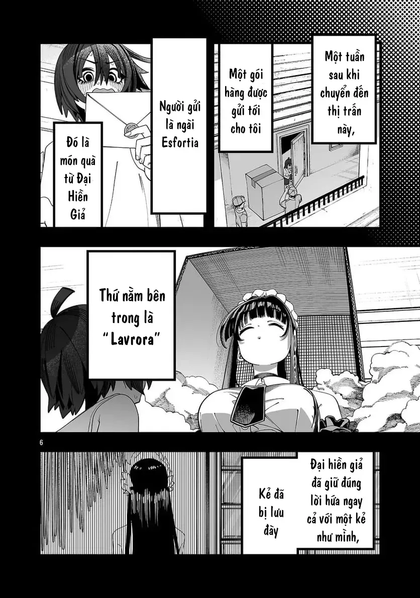 Tsuihou Souryo No Kenja Time Chap 1 - Next Chap 2