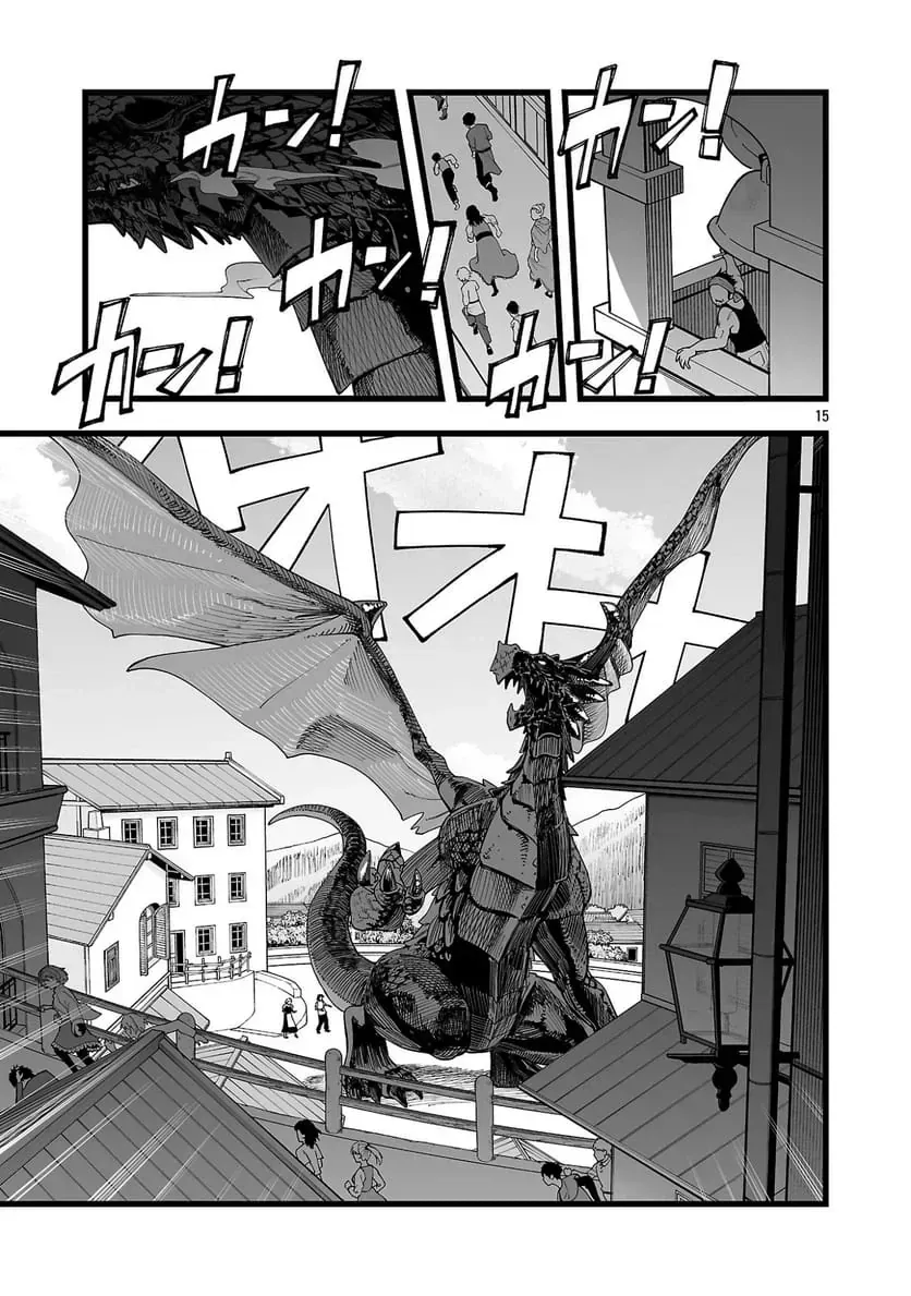 Tsuihou Souryo No Kenja Time Chap 1 - Next Chap 2