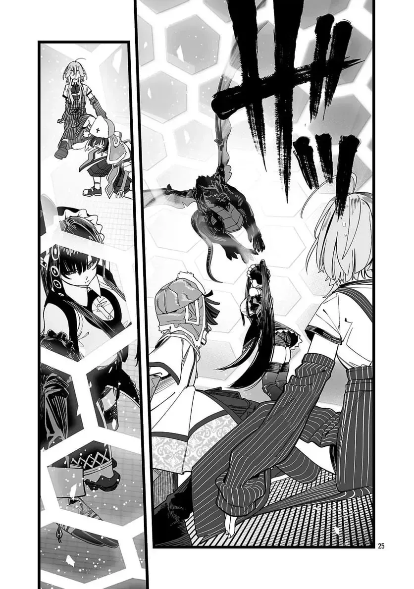 Tsuihou Souryo No Kenja Time Chap 1 - Next Chap 2