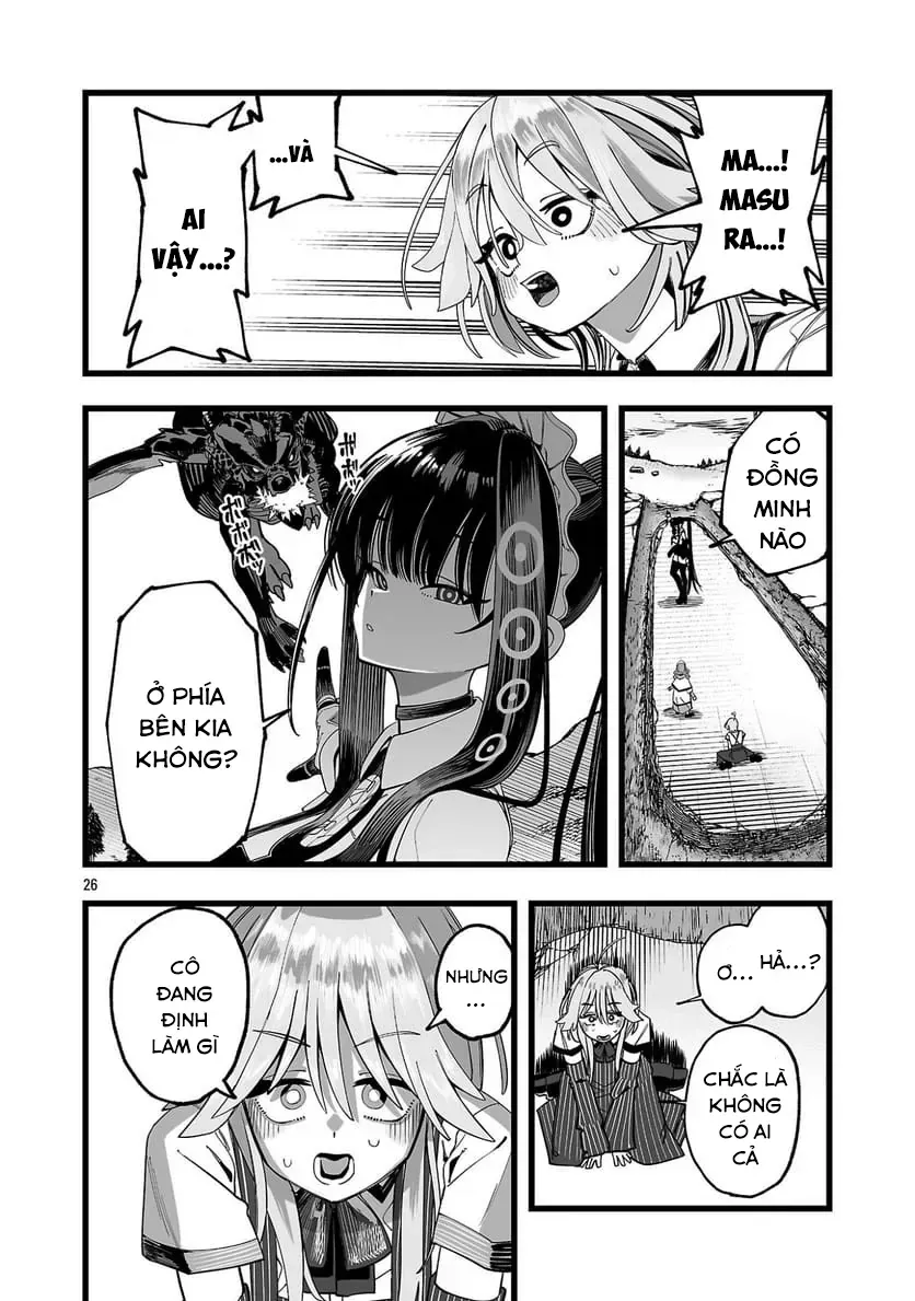 Tsuihou Souryo No Kenja Time Chap 1 - Next Chap 2