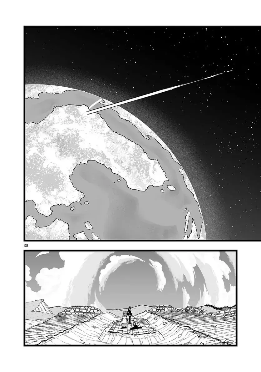 Tsuihou Souryo No Kenja Time Chap 1 - Next Chap 2