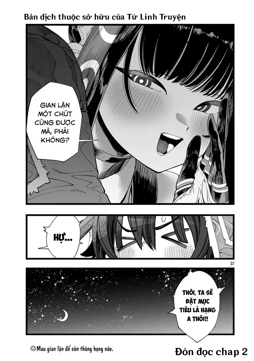 Tsuihou Souryo No Kenja Time Chap 1 - Next Chap 2