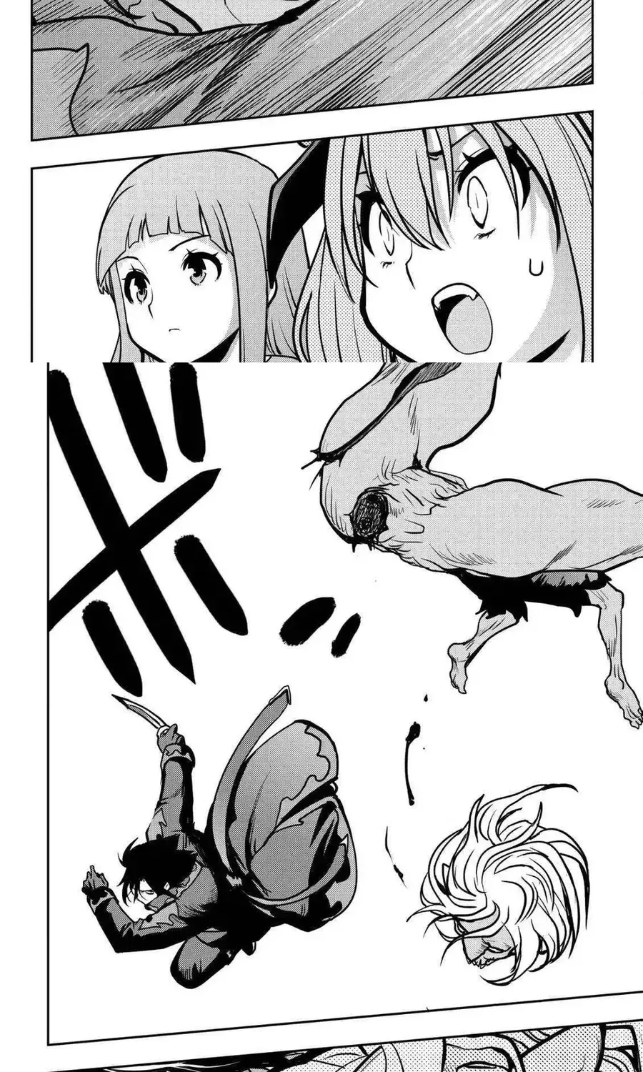 Tsuihousareta Fuguu-Shoku Tamer Desu Ga Chap 11 - Next Chap 12