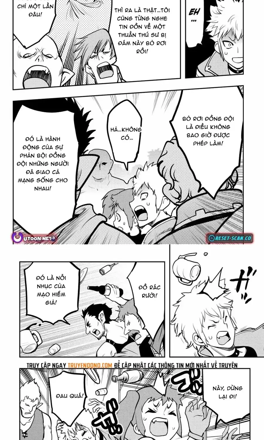 Tsuihousareta Fuguu-Shoku Tamer Desu Ga Chap 12 - Next Chap 13