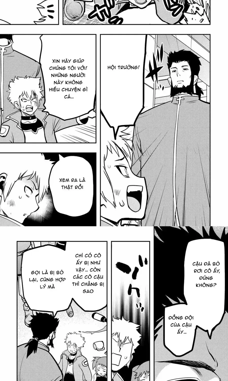 Tsuihousareta Fuguu-Shoku Tamer Desu Ga Chap 12 - Next Chap 13