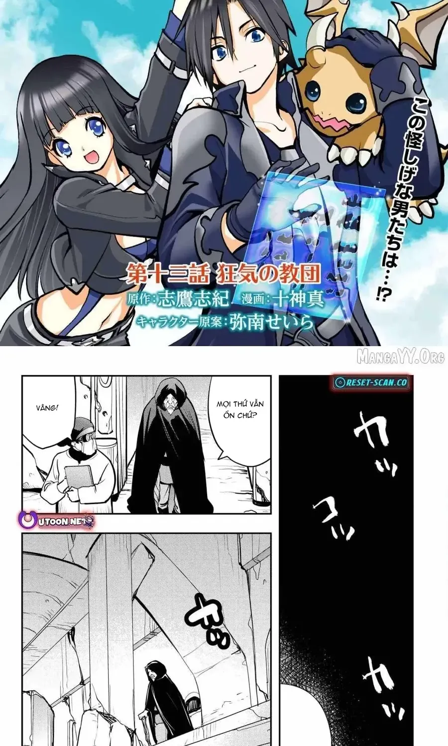 Truyện tranh online