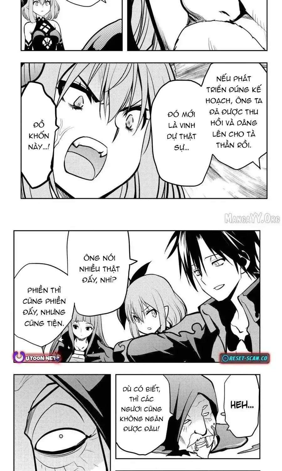 Tsuihousareta Fuguu-Shoku Tamer Desu Ga Chap 13 - Next Chap 14