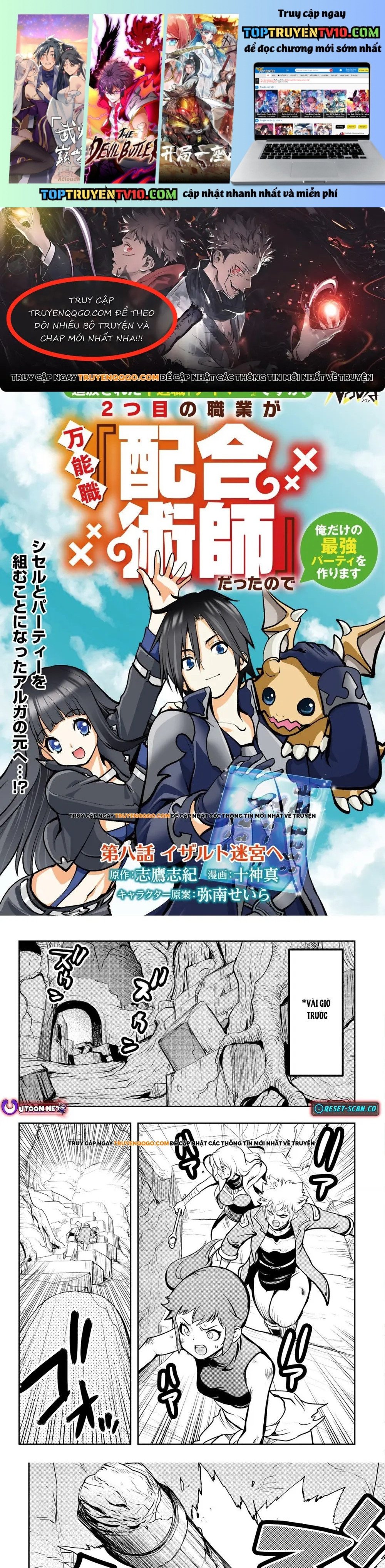 Truyện tranh online