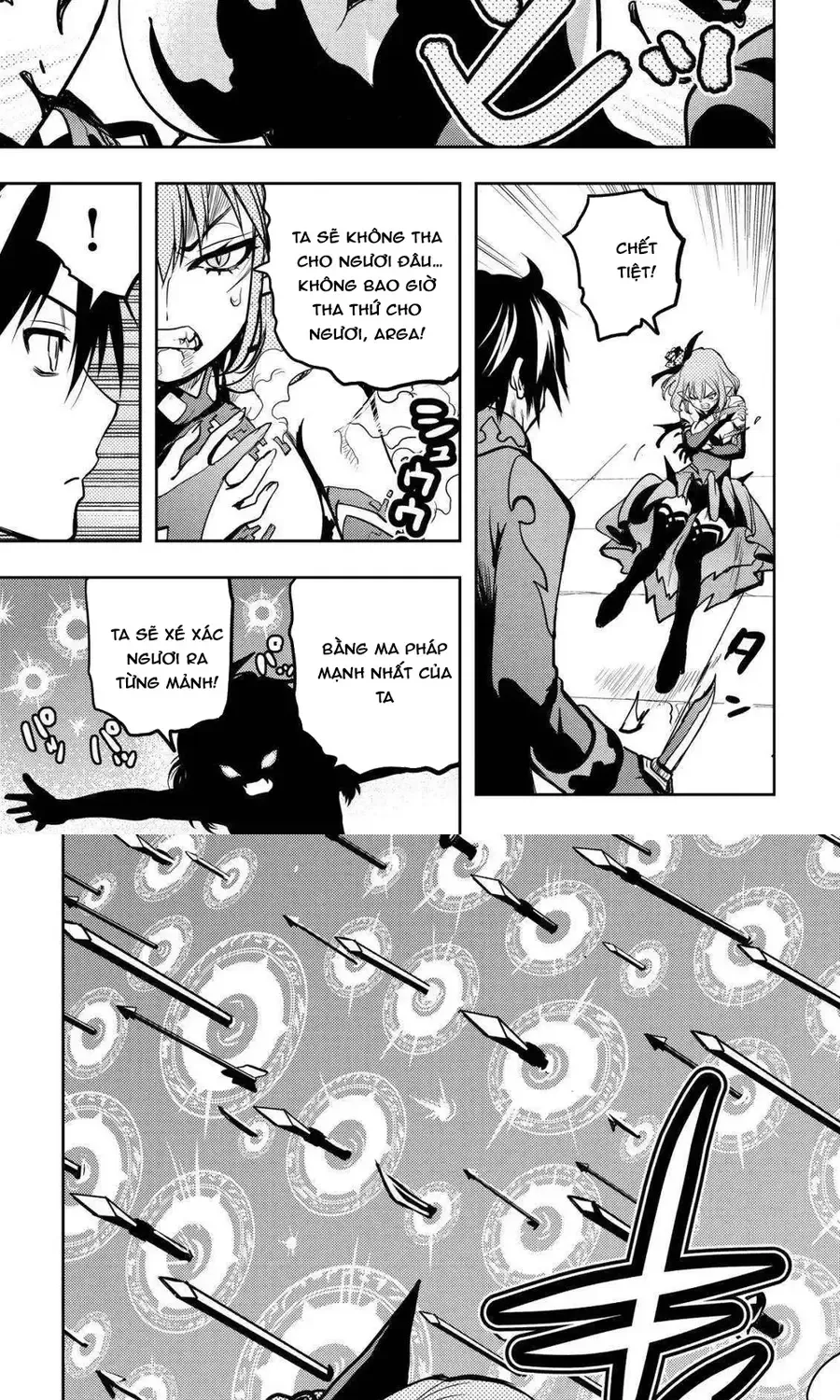 Tsuihousareta Fuguu-Shoku Tamer Desu Ga Chap 9 - Next Chap 10