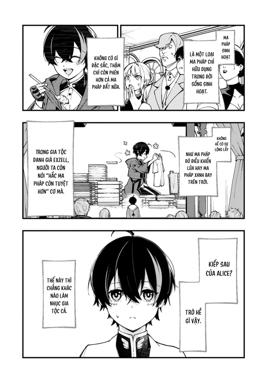 Tsukaenai To Oidasareta Seikatsu Mahoutsukai, Mugen No Maryoku De Seikatsu Musou ~Karyoku Yaku? Iie, Support Yaku Desu~ Chap 1 - Next Chap 2