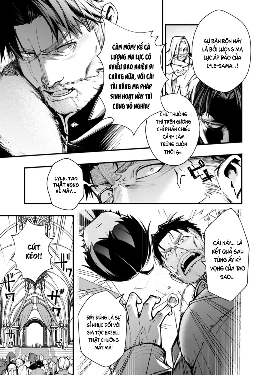 Tsukaenai To Oidasareta Seikatsu Mahoutsukai, Mugen No Maryoku De Seikatsu Musou ~Karyoku Yaku? Iie, Support Yaku Desu~ Chap 1 - Next Chap 2
