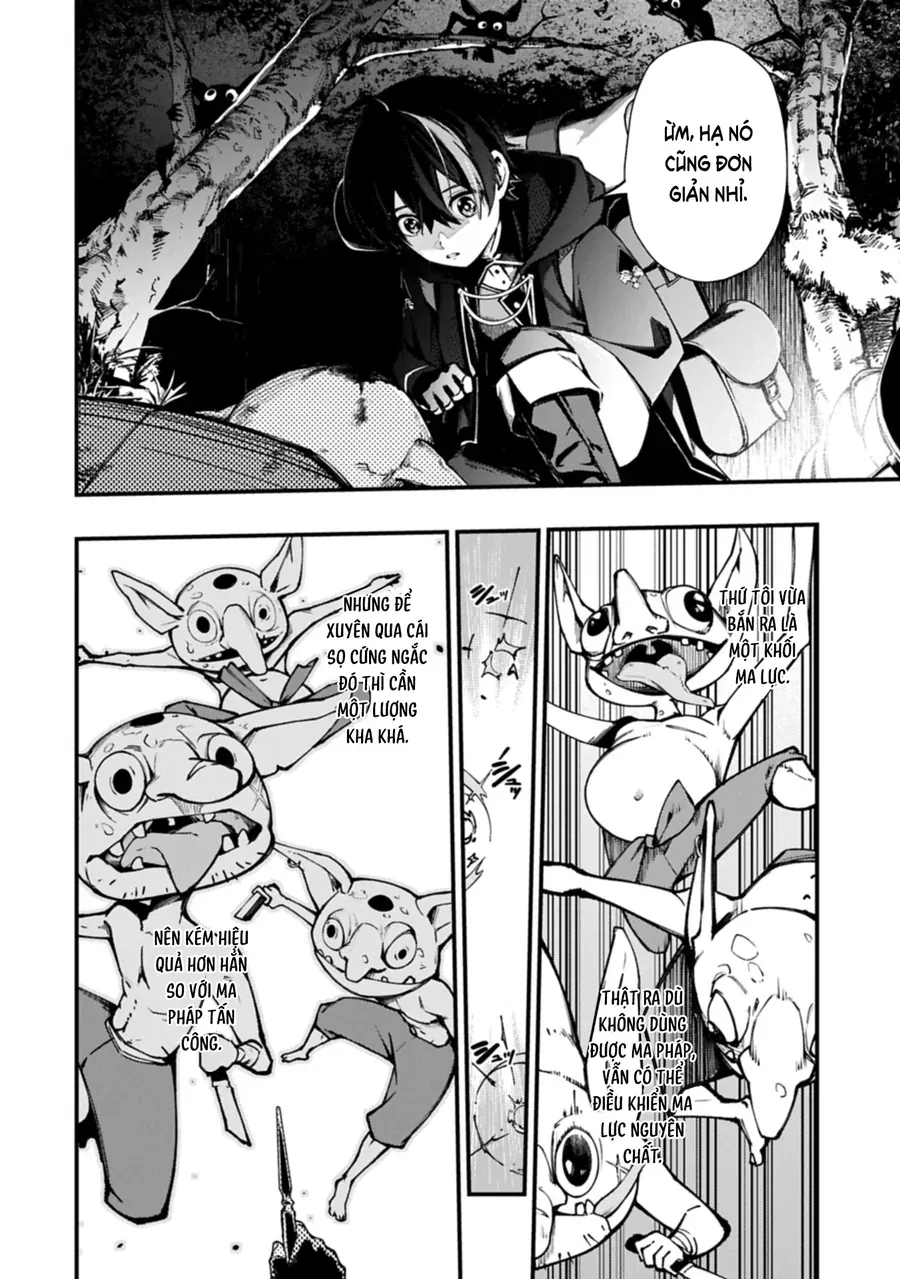 Tsukaenai To Oidasareta Seikatsu Mahoutsukai, Mugen No Maryoku De Seikatsu Musou ~Karyoku Yaku? Iie, Support Yaku Desu~ Chap 1 - Next Chap 2