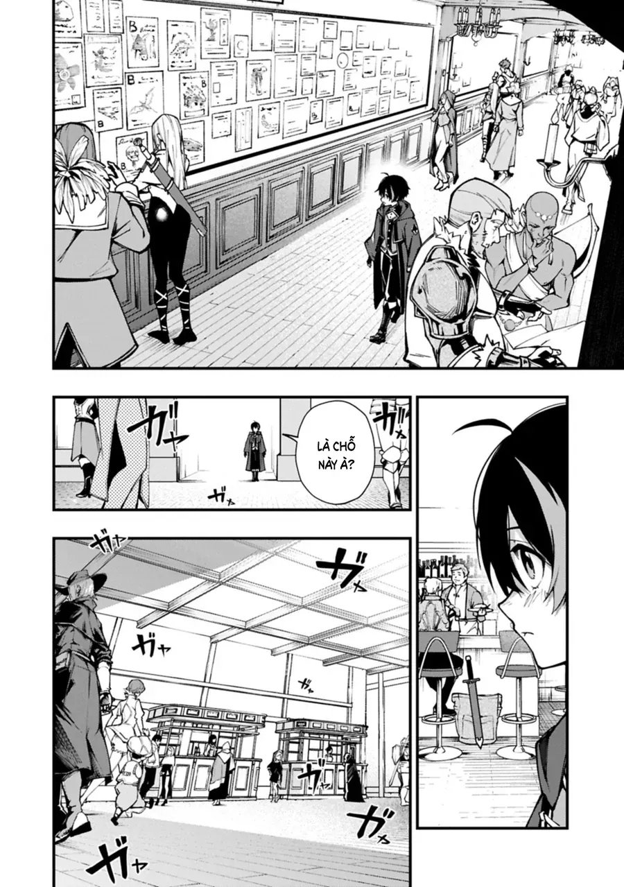 Tsukaenai To Oidasareta Seikatsu Mahoutsukai, Mugen No Maryoku De Seikatsu Musou ~Karyoku Yaku? Iie, Support Yaku Desu~ Chap 1 - Next Chap 2