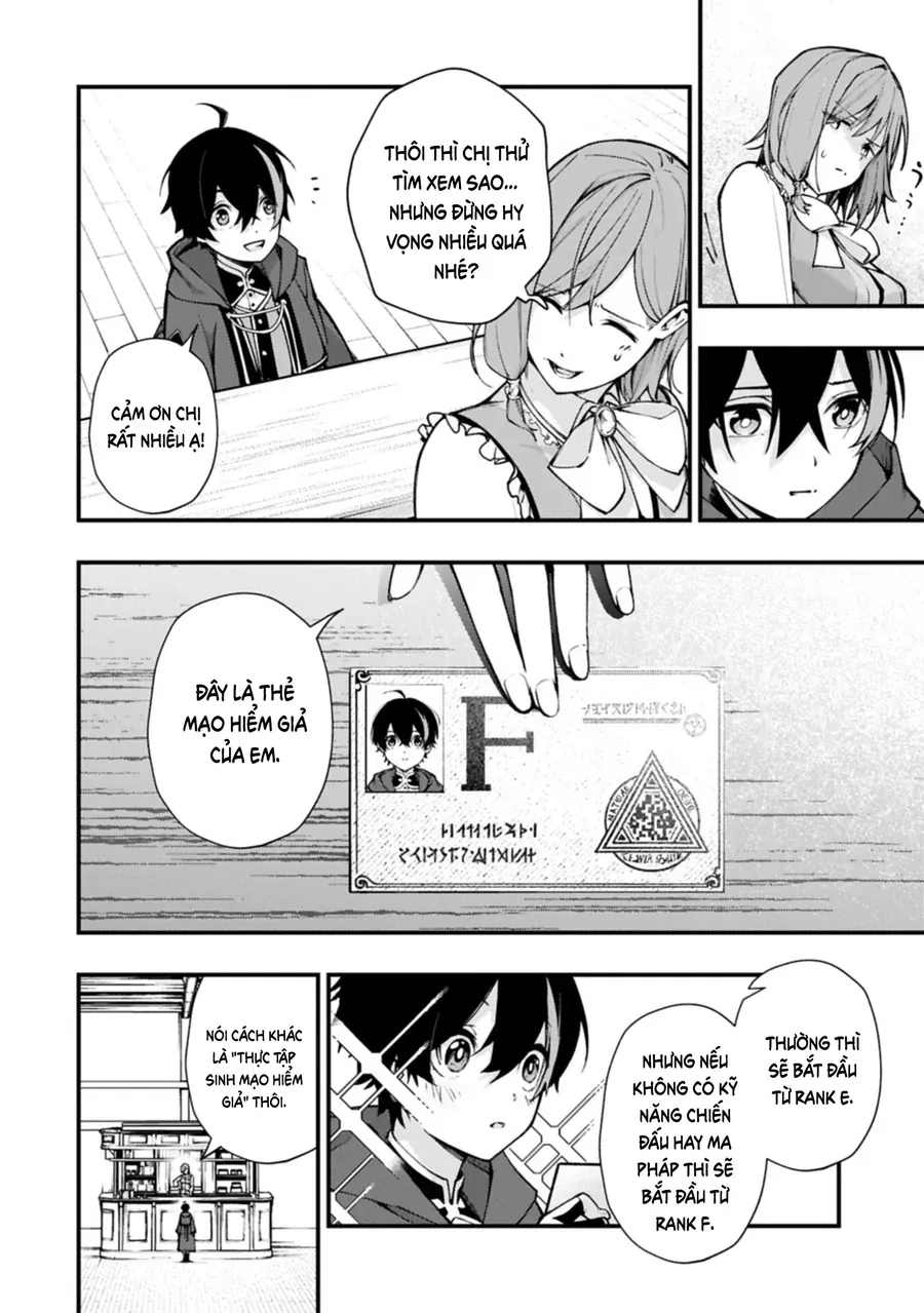 Tsukaenai To Oidasareta Seikatsu Mahoutsukai, Mugen No Maryoku De Seikatsu Musou ~Karyoku Yaku? Iie, Support Yaku Desu~ Chap 1 - Next Chap 2