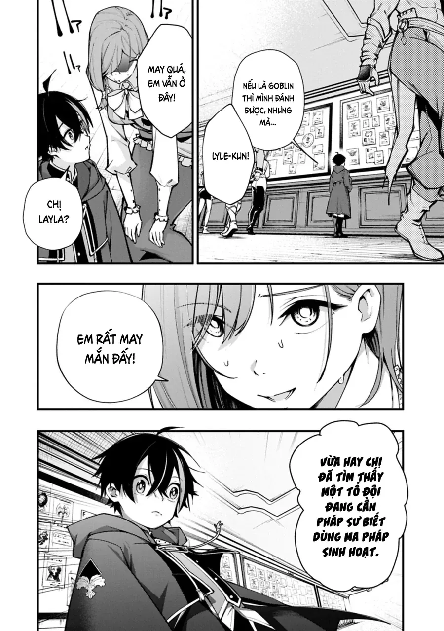 Tsukaenai To Oidasareta Seikatsu Mahoutsukai, Mugen No Maryoku De Seikatsu Musou ~Karyoku Yaku? Iie, Support Yaku Desu~ Chap 1 - Next Chap 2
