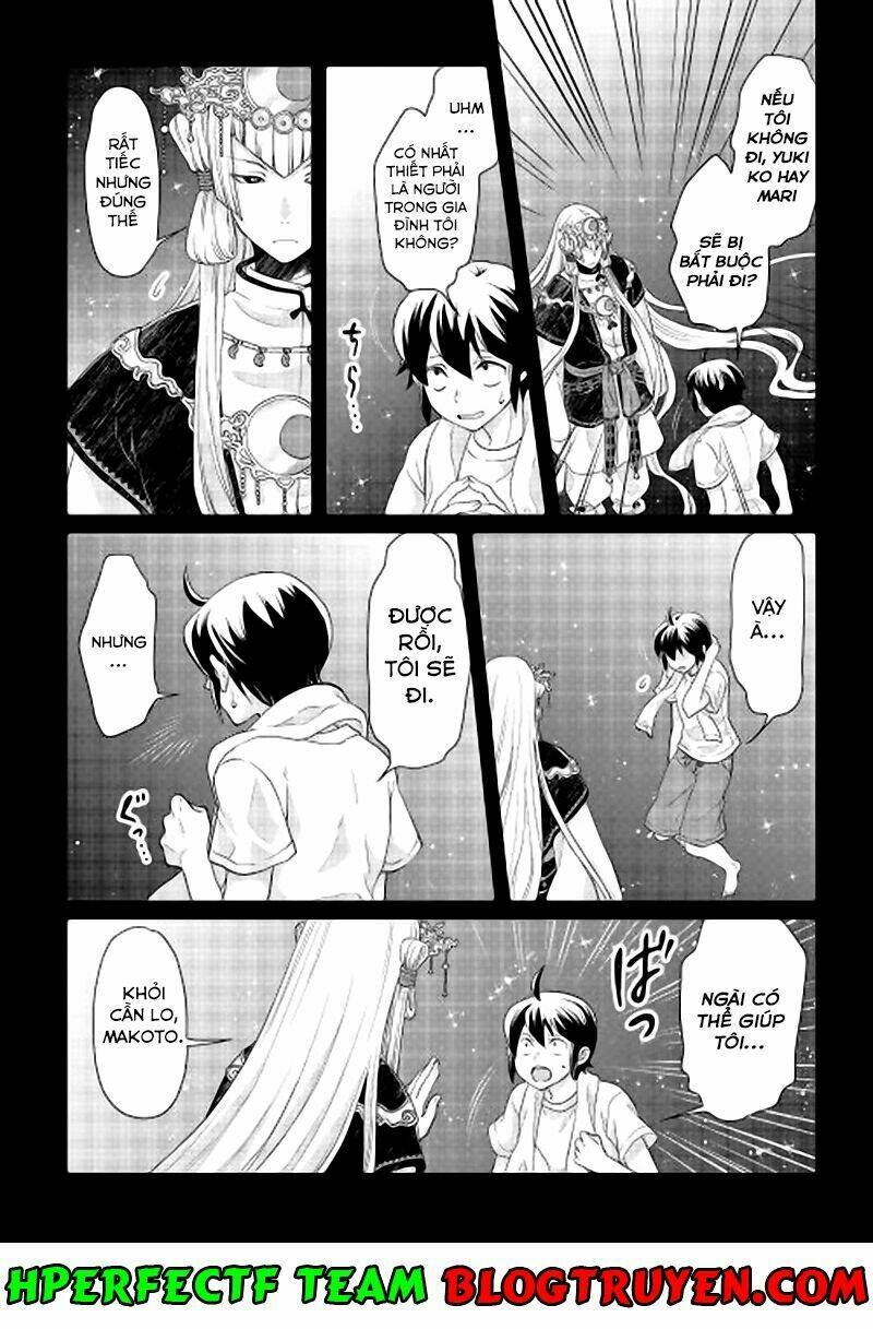 Tsuki Ga Michibiku Isekai Douchuu Chap 1 - Next Chap 2