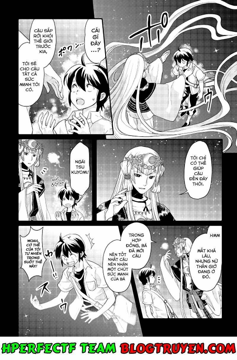 Tsuki Ga Michibiku Isekai Douchuu Chap 1 - Next Chap 2