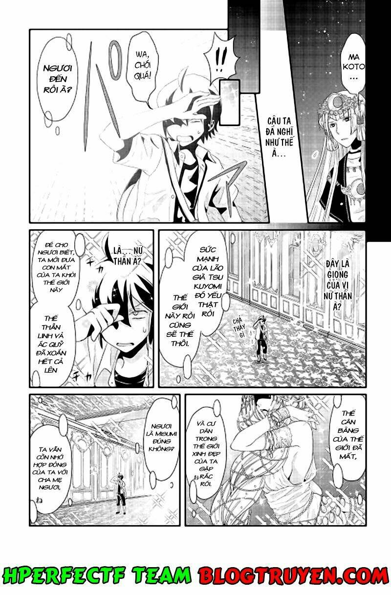 Tsuki Ga Michibiku Isekai Douchuu Chap 1 - Next Chap 2