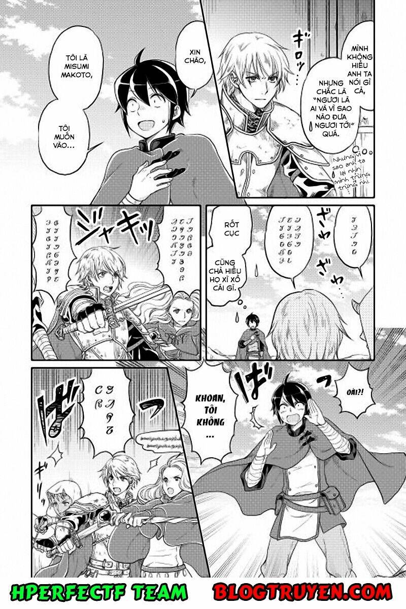 Tsuki Ga Michibiku Isekai Douchuu Chap 10 - Next Chap 11