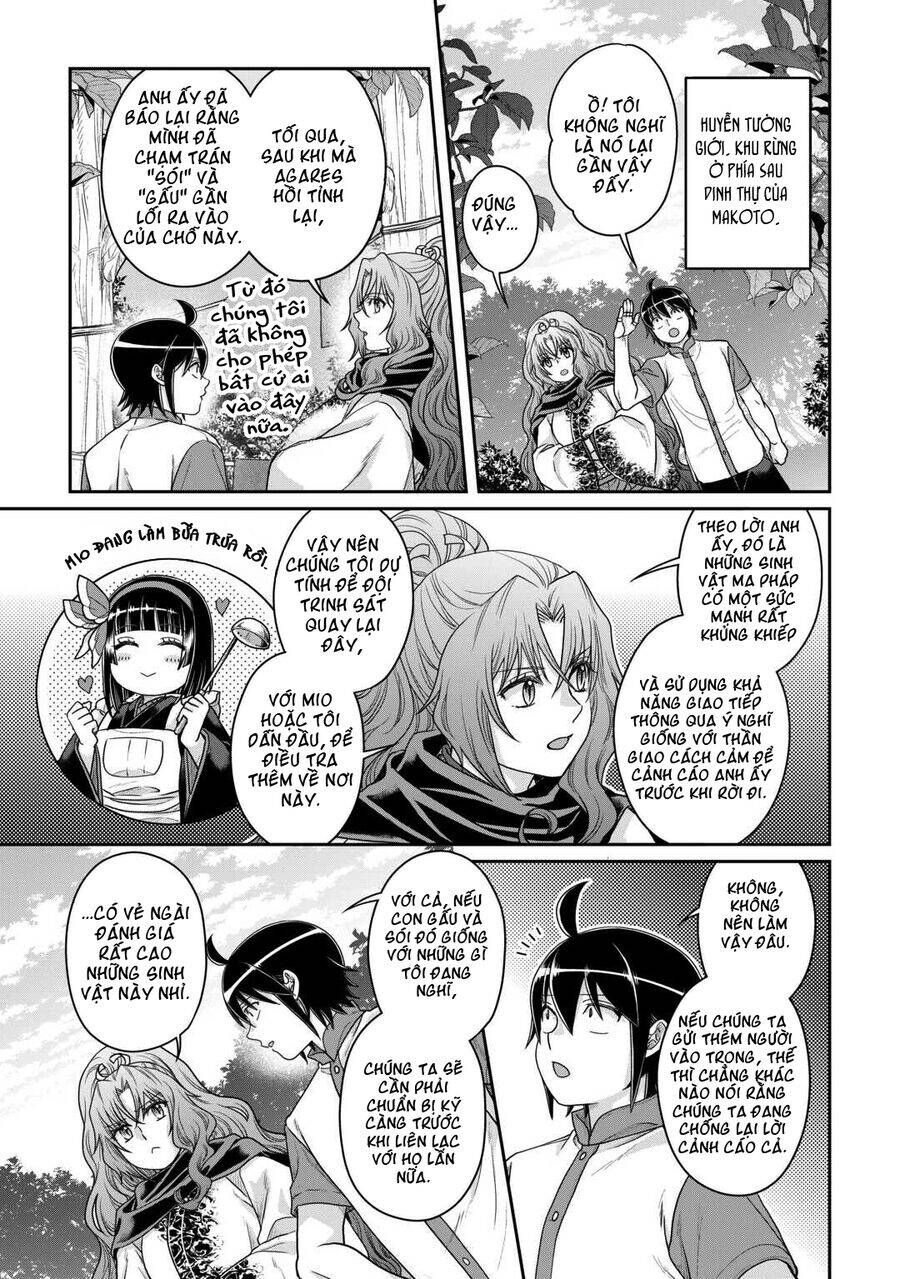 Tsuki Ga Michibiku Isekai Douchuu Chap 100 - Next Chap 101