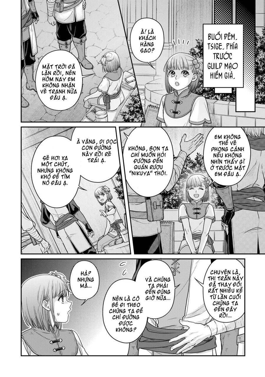 Tsuki Ga Michibiku Isekai Douchuu Chap 100 - Next Chap 101