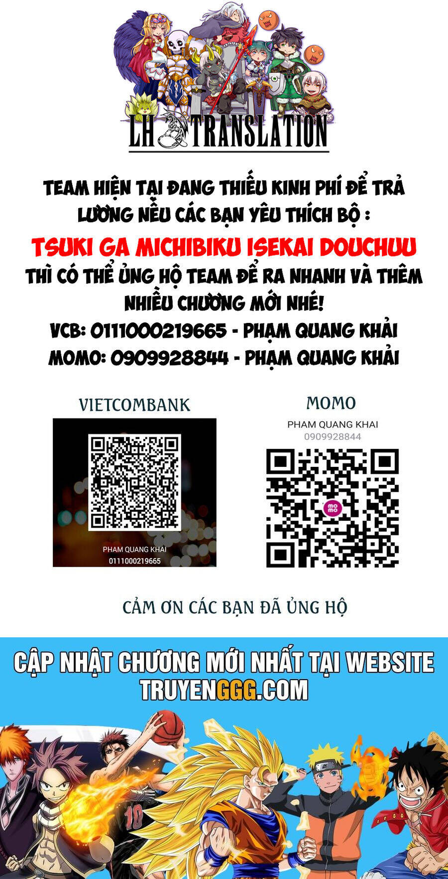 Tsuki Ga Michibiku Isekai Douchuu Chap 100 - Next Chap 101