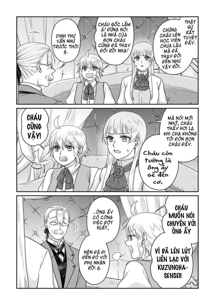 Tsuki Ga Michibiku Isekai Douchuu Chap 101 - Next Chap 102