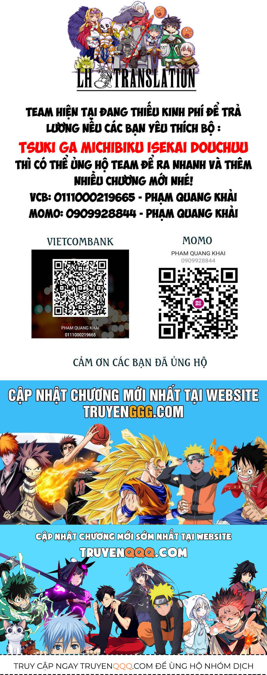 Tsuki Ga Michibiku Isekai Douchuu Chap 102 - Next Chap 103