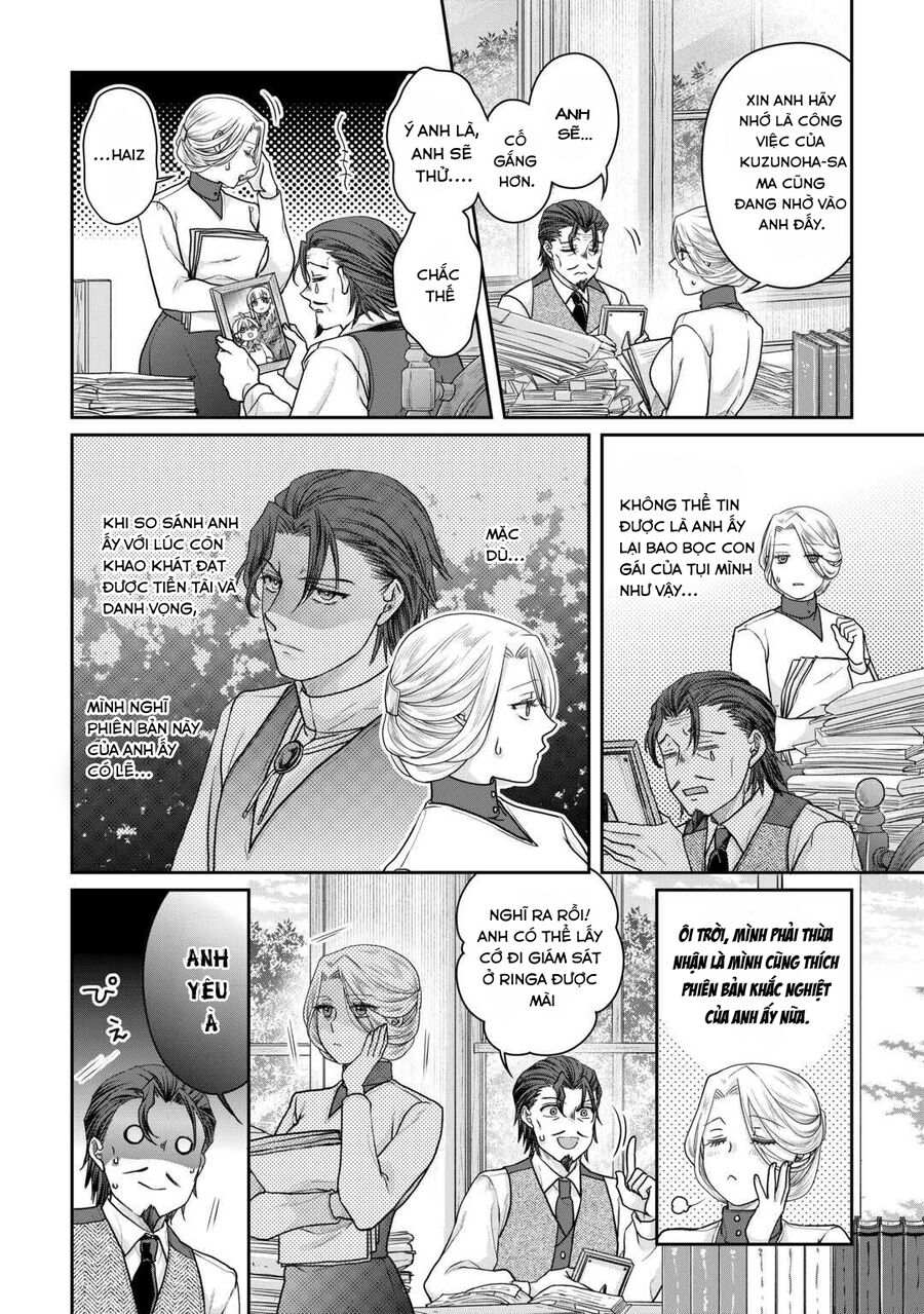 Tsuki Ga Michibiku Isekai Douchuu Chap 103 - Next Chap 104