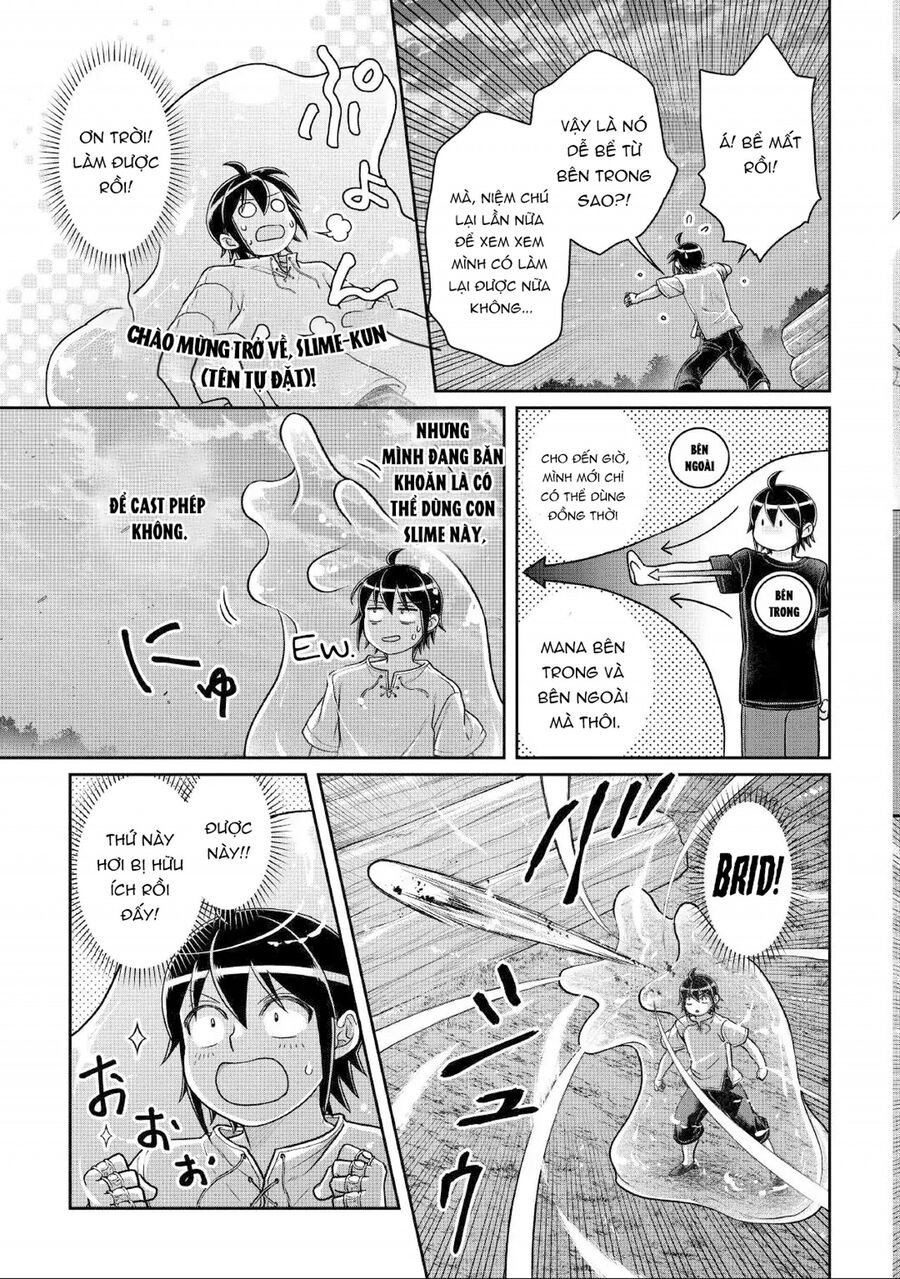 Tsuki Ga Michibiku Isekai Douchuu Chap 104 - Next Chap 105