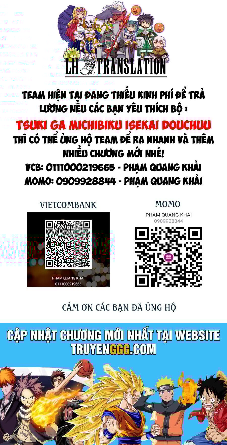 Tsuki Ga Michibiku Isekai Douchuu Chap 104 - Next Chap 105