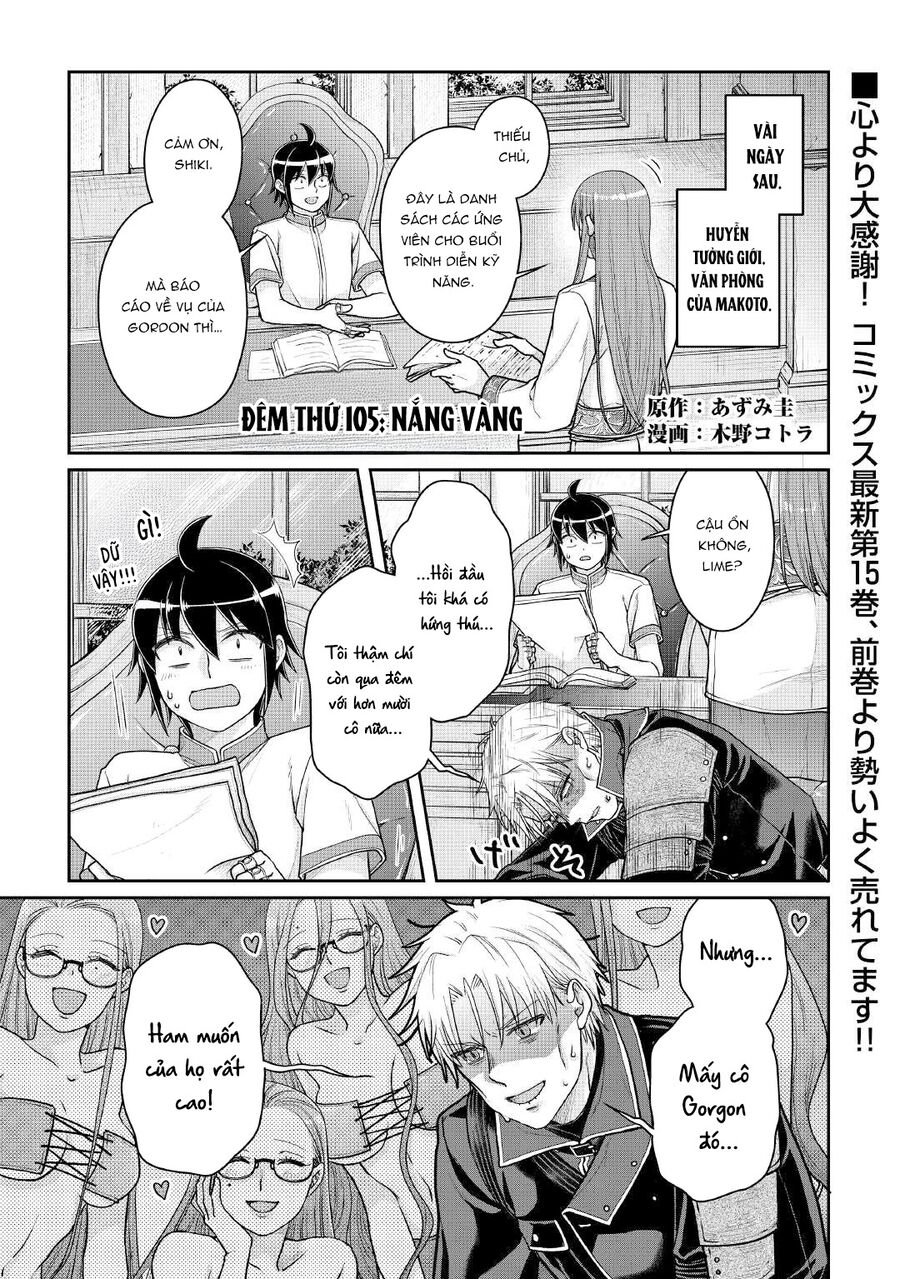 Tsuki Ga Michibiku Isekai Douchuu Chap 105 - Next Chap 106