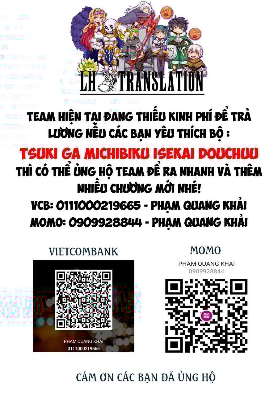 Tsuki Ga Michibiku Isekai Douchuu Chap 105 - Next Chap 106