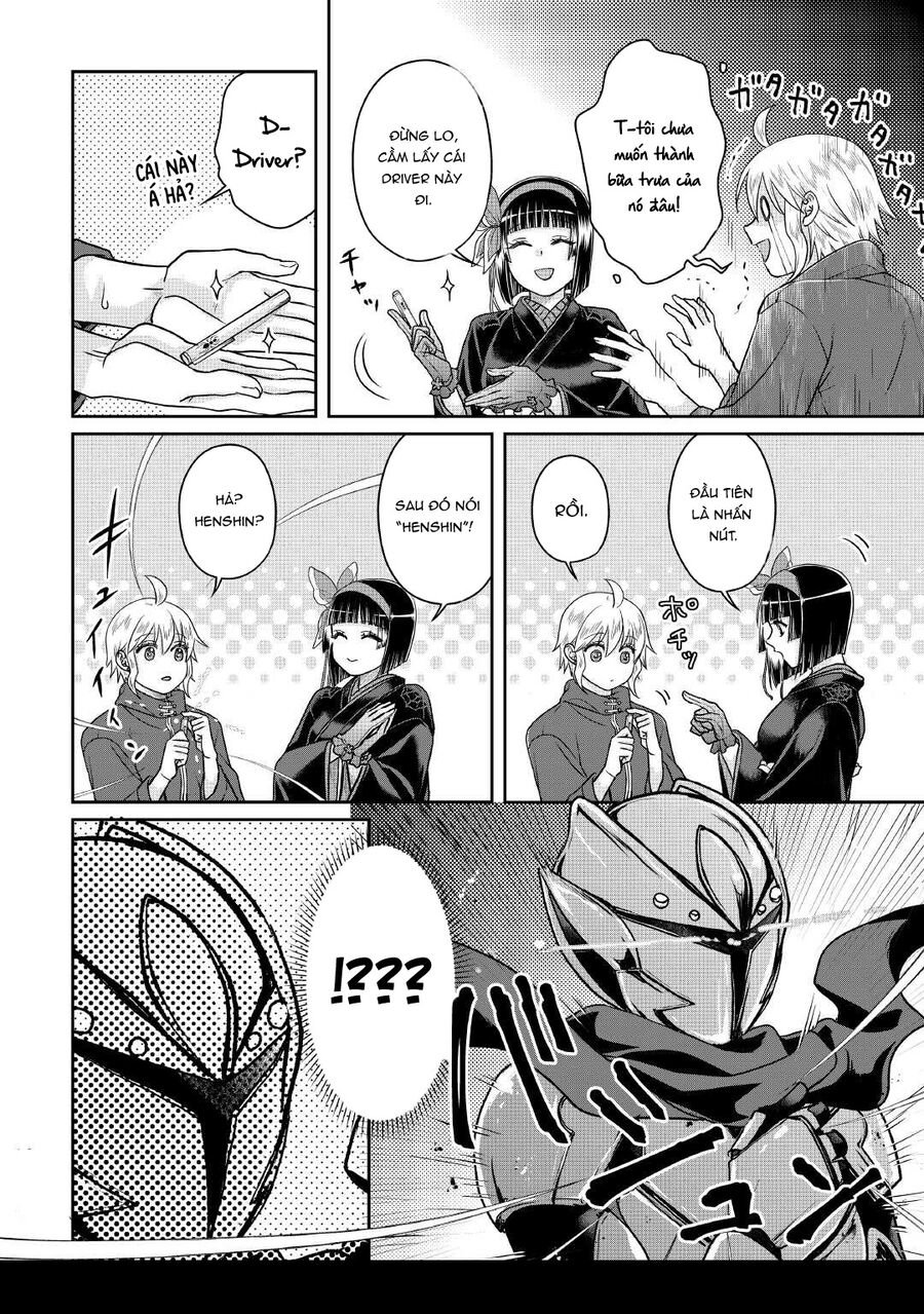 Tsuki Ga Michibiku Isekai Douchuu Chap 105 - Next Chap 106