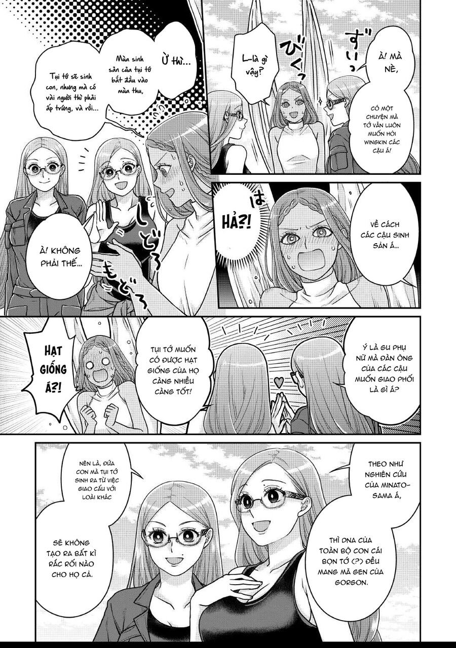 Tsuki Ga Michibiku Isekai Douchuu Chap 105 - Next Chap 106