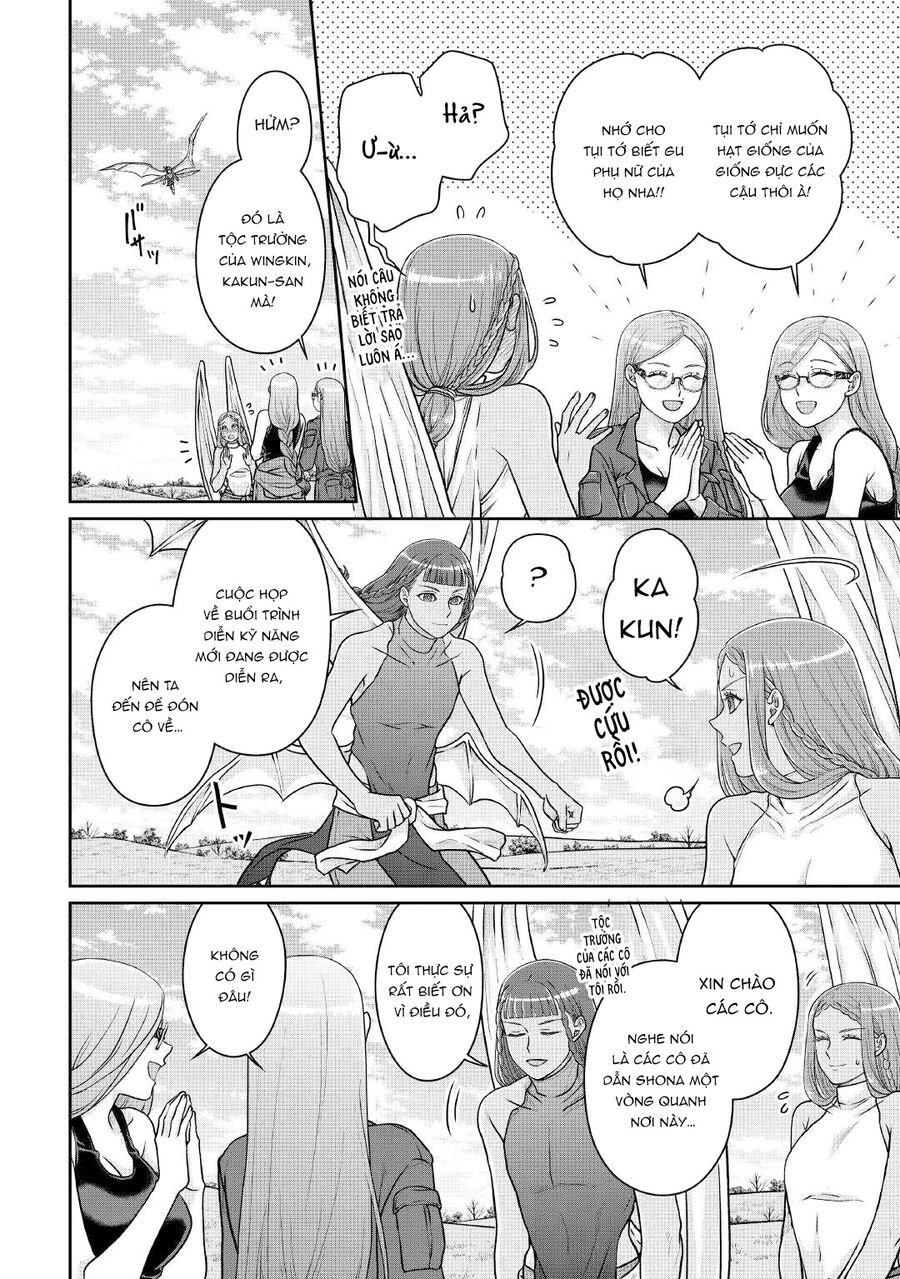 Tsuki Ga Michibiku Isekai Douchuu Chap 105 - Next Chap 106