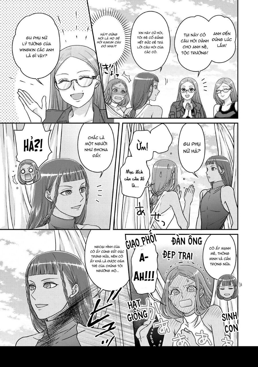 Tsuki Ga Michibiku Isekai Douchuu Chap 105 - Next Chap 106