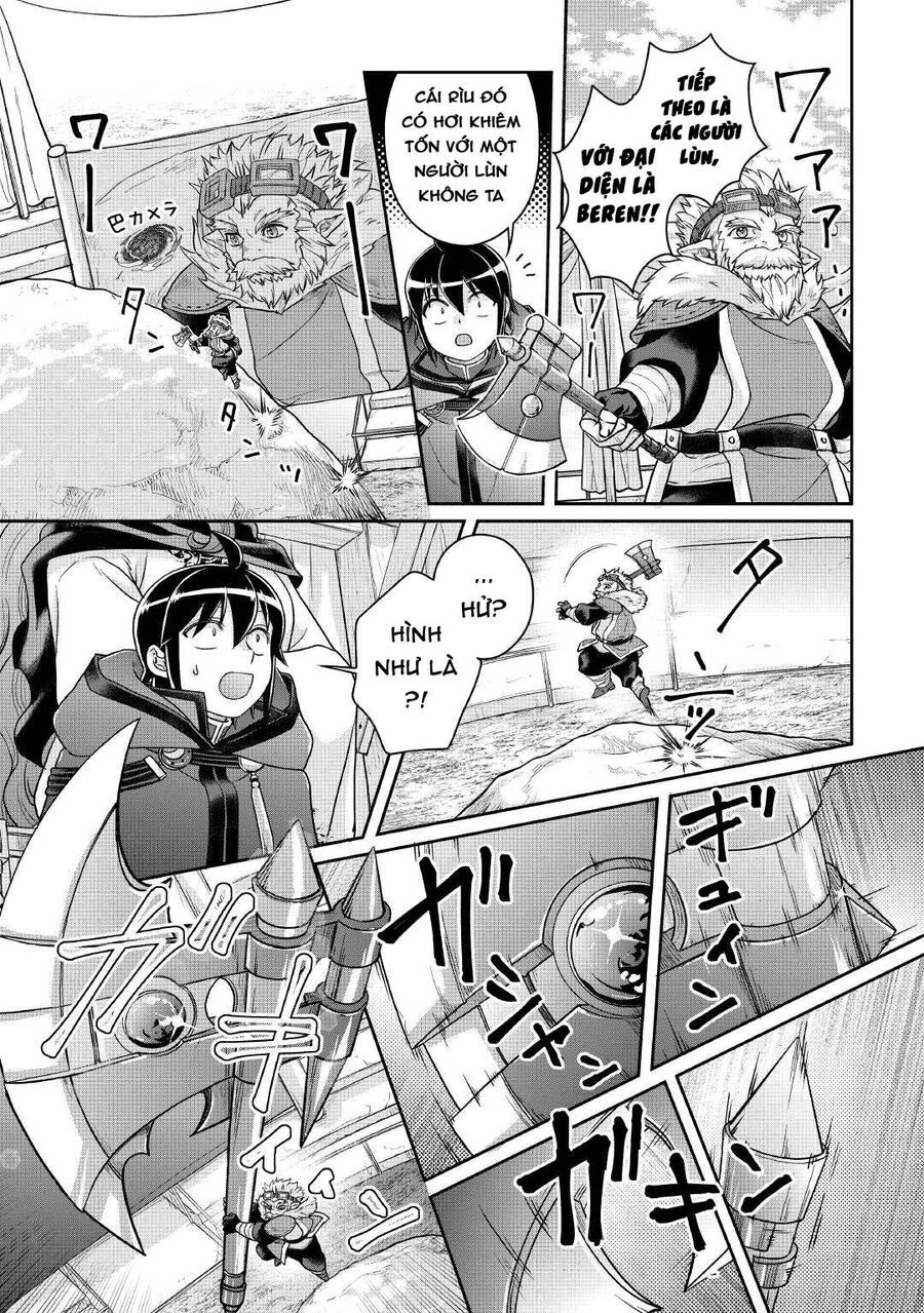 Tsuki Ga Michibiku Isekai Douchuu Chap 106 - Next Chap 107