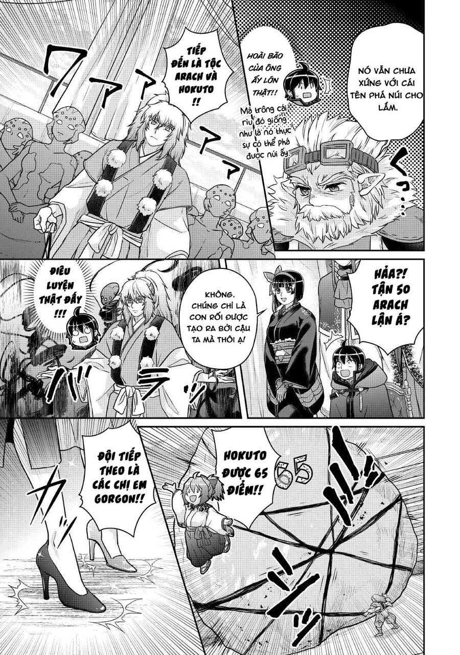 Tsuki Ga Michibiku Isekai Douchuu Chap 106 - Next Chap 107