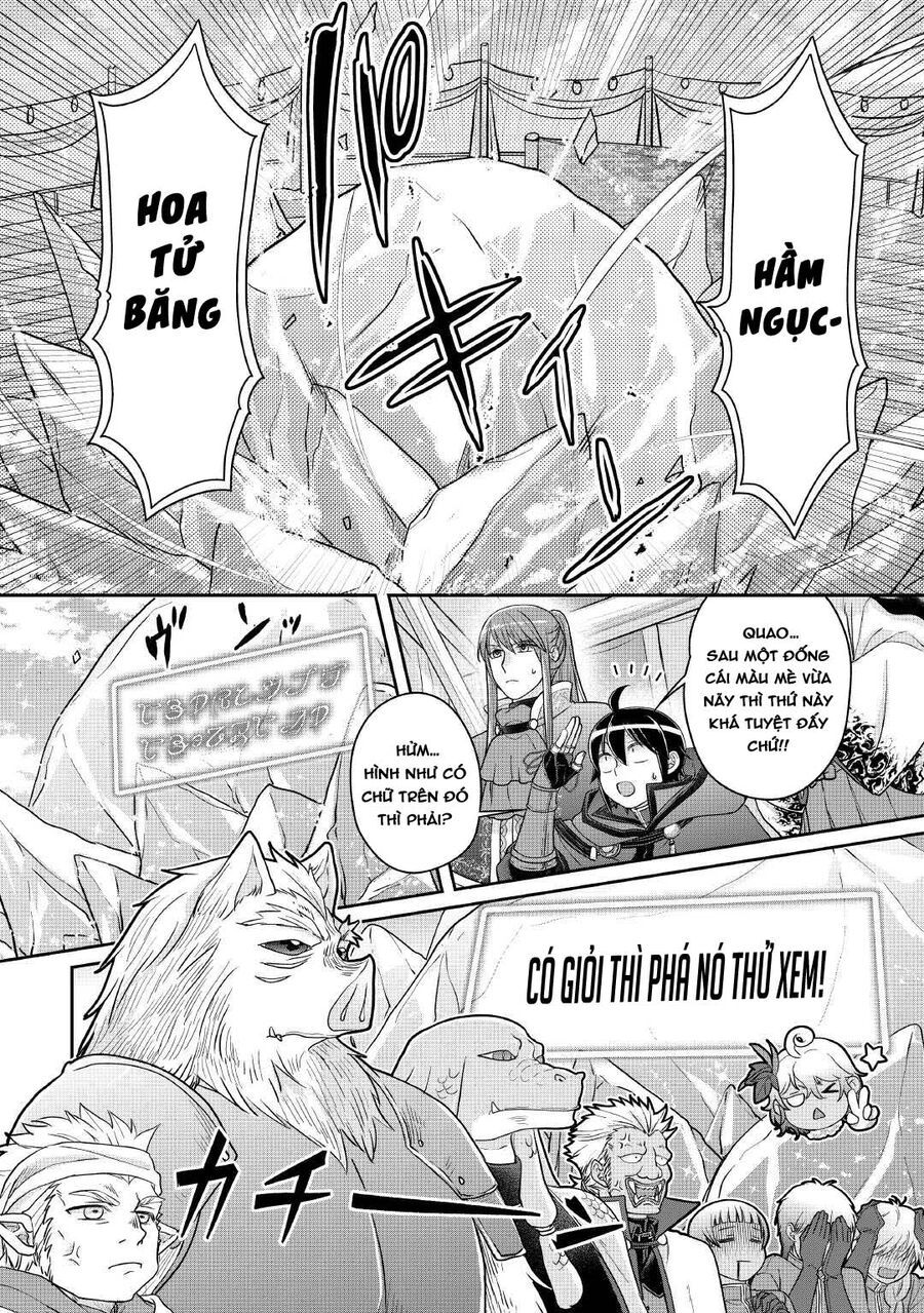 Tsuki Ga Michibiku Isekai Douchuu Chap 106 - Next Chap 107