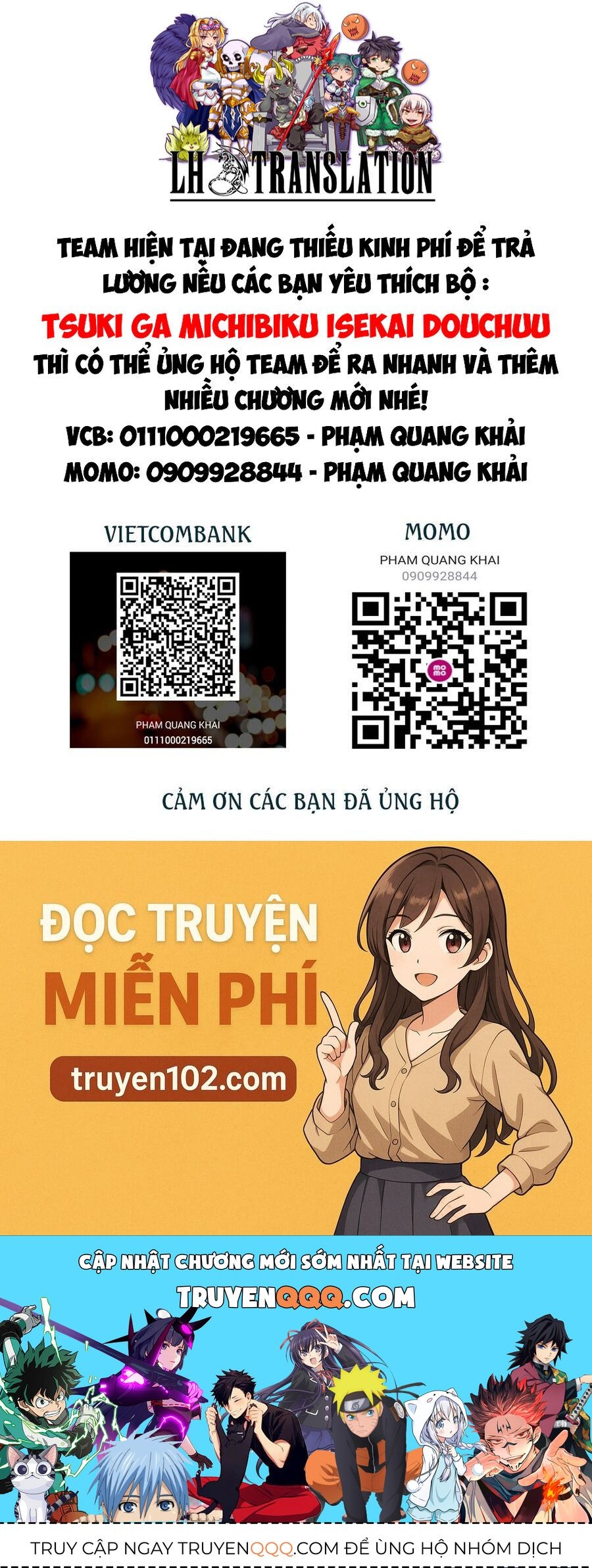 Tsuki Ga Michibiku Isekai Douchuu Chap 106 - Next Chap 107