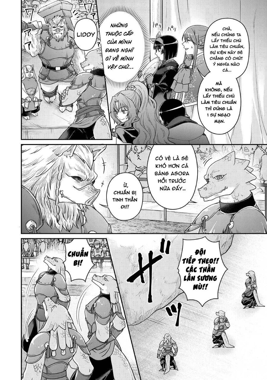 Tsuki Ga Michibiku Isekai Douchuu Chap 106 - Next Chap 107