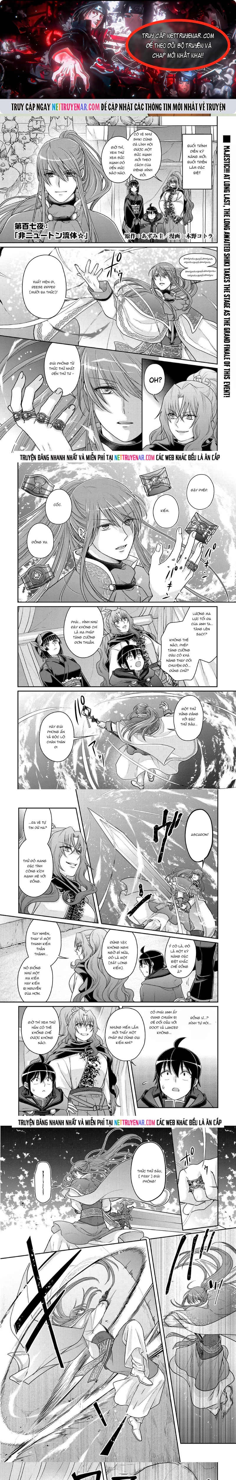 Tsuki Ga Michibiku Isekai Douchuu Chap 107 - Next Chap 108