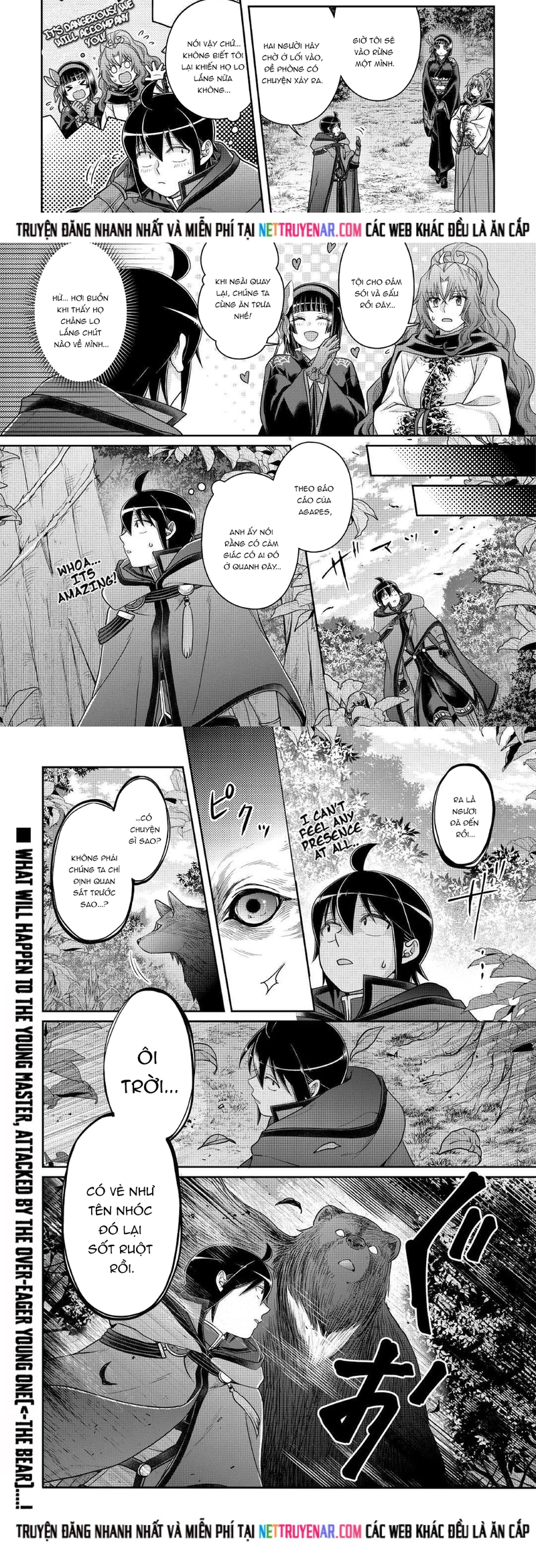 Tsuki Ga Michibiku Isekai Douchuu Chap 107 - Next Chap 108