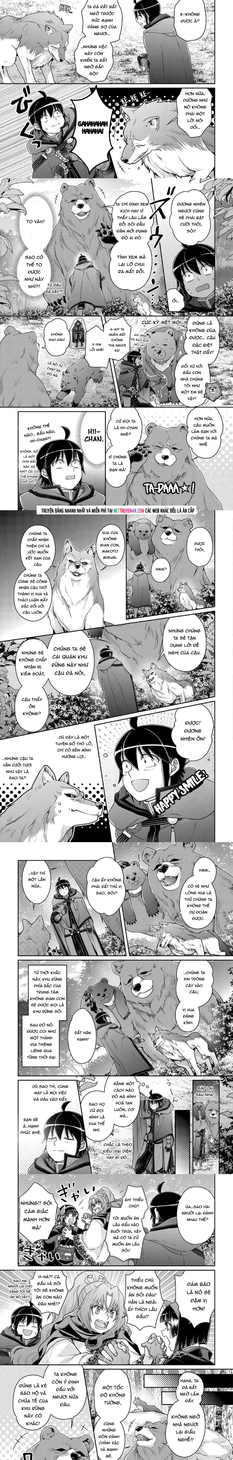 Tsuki Ga Michibiku Isekai Douchuu Chap 108 - Next Chap 109