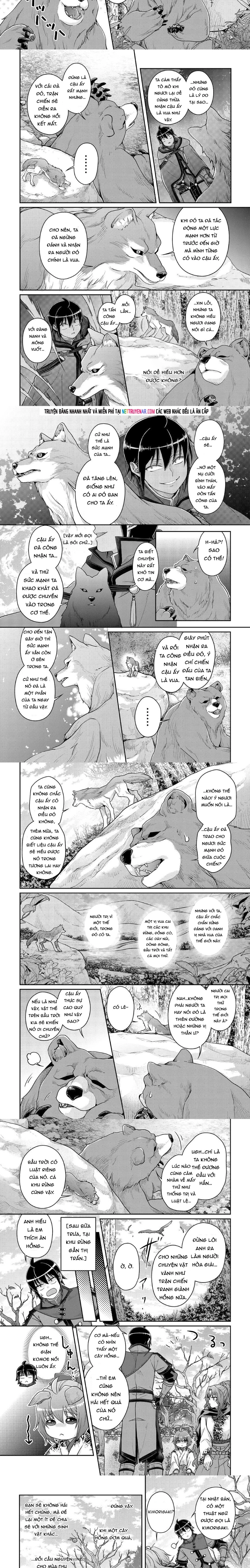 Tsuki Ga Michibiku Isekai Douchuu Chap 108 - Next Chap 109