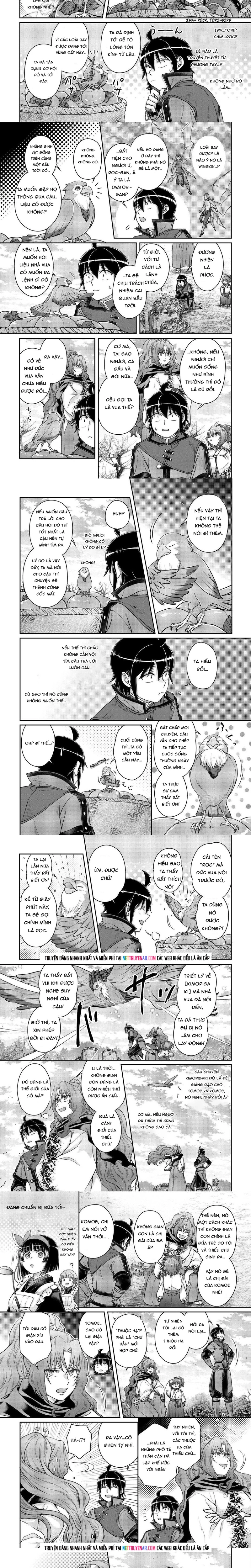 Tsuki Ga Michibiku Isekai Douchuu Chap 108 - Next Chap 109