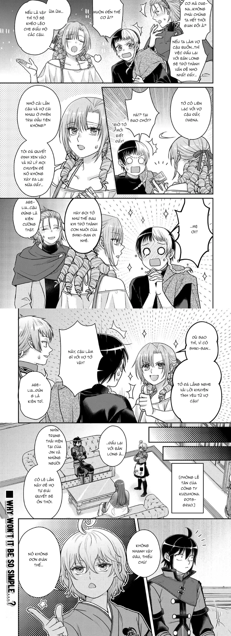 Tsuki Ga Michibiku Isekai Douchuu Chap 109 - Next Chap 110