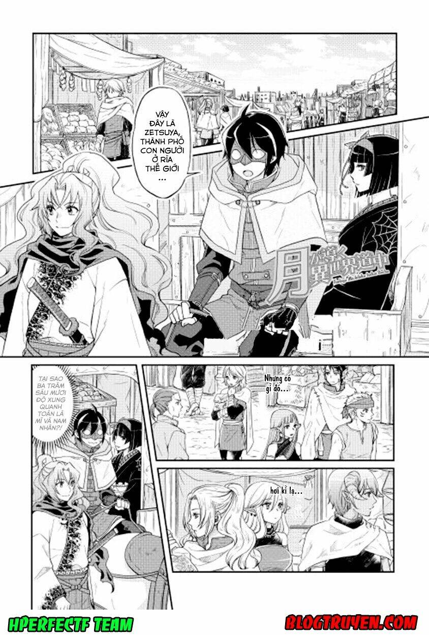 Tsuki Ga Michibiku Isekai Douchuu Chap 11 - Next Chap 12